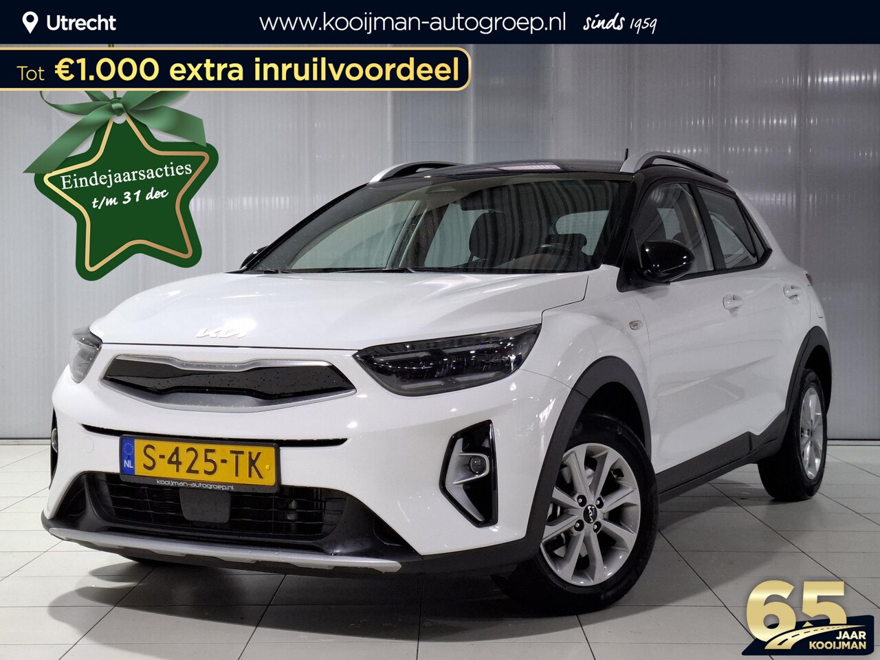 Kia Stonic - 1.0 T-GDi MHEV DynamicLine | NL auto | Sportief | 1e eigenaar | Adaptive Cruise Control | - AutoWereld.nl