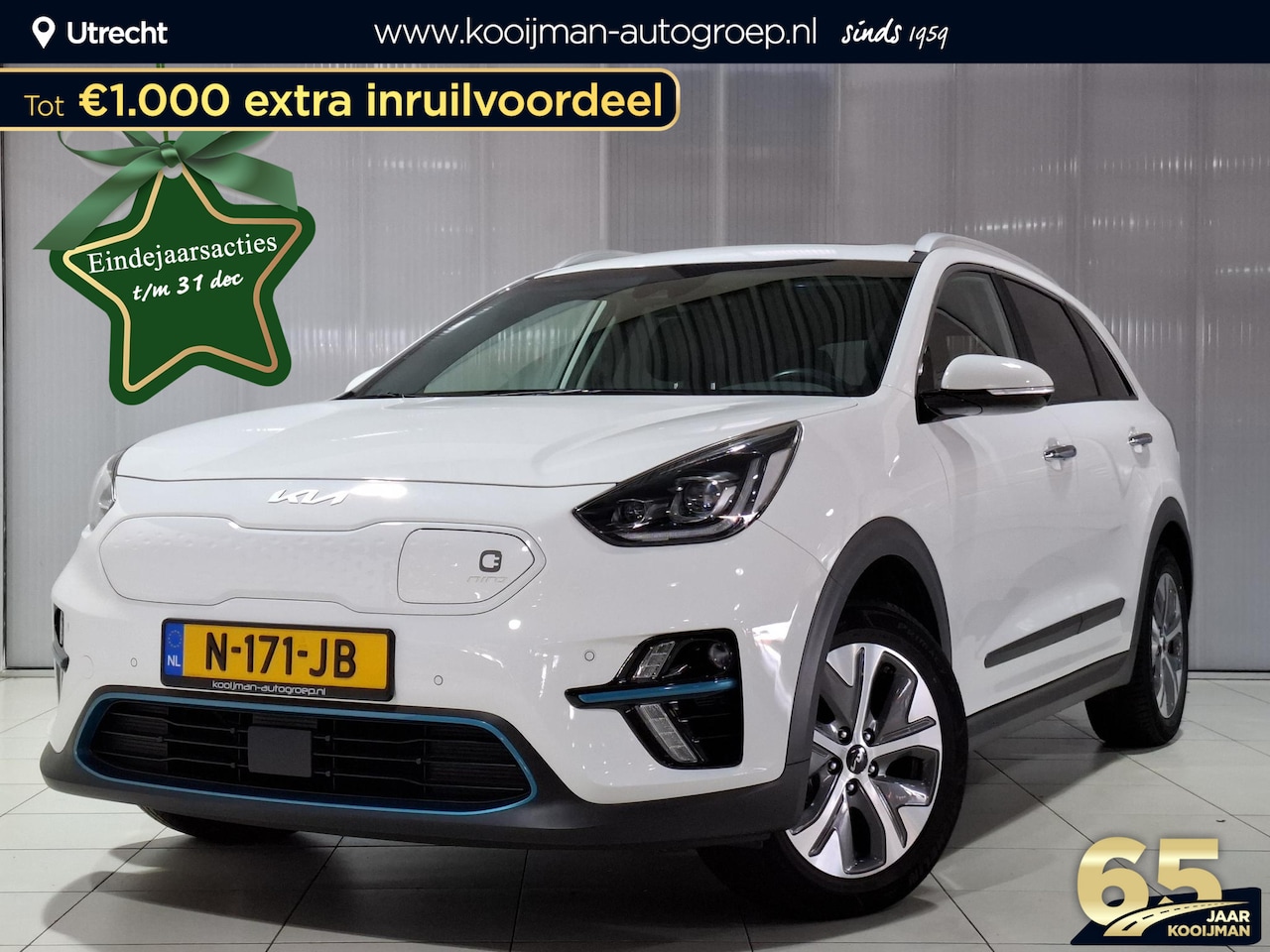 Kia e-Niro - ExecutiveLine 64 kWh meest luxe uitvoering | Uniek lage KM stand | 1e eigenaar | NL auto | - AutoWereld.nl