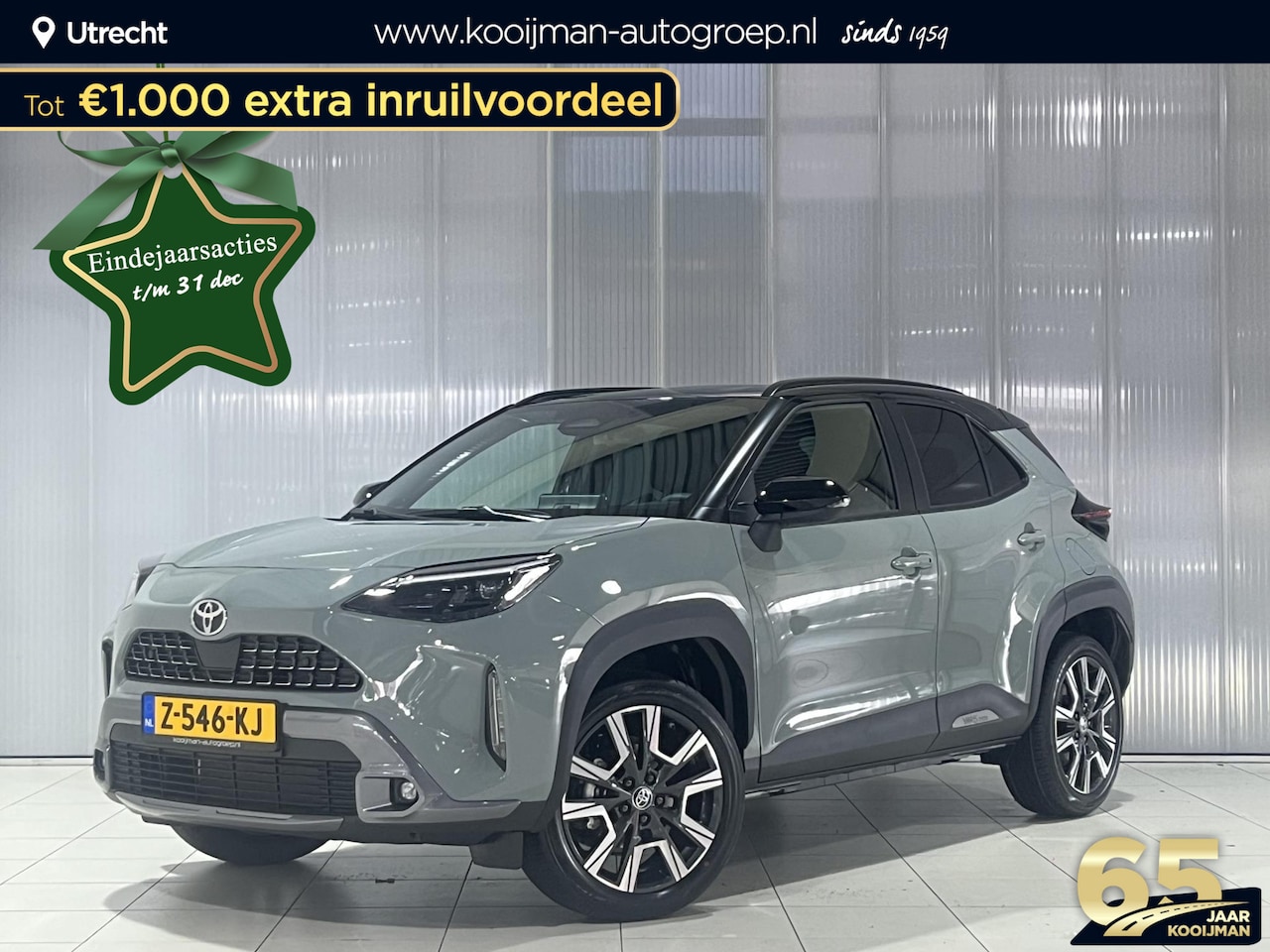 Toyota Yaris Cross - Toyota Launch Edition *Nieuw model* Demovoordeel! - AutoWereld.nl