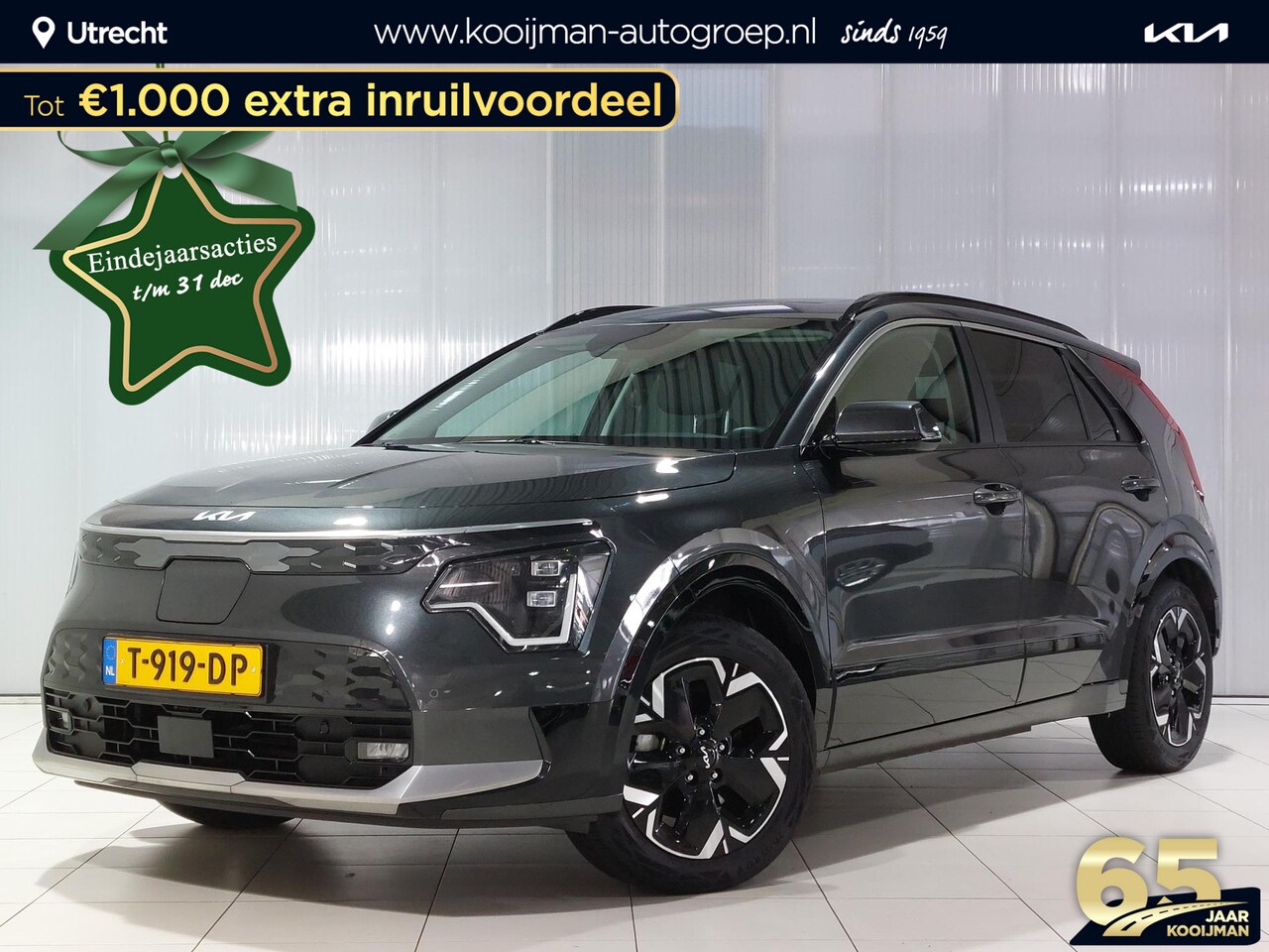 Kia Niro EV - DynamicPlusLine 64.8 kWh Nederlandse auto. Zeer luxe uitvoering met schuif/-kantel dak, un - AutoWereld.nl