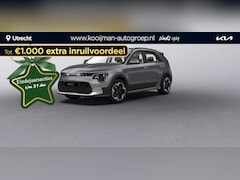 Kia Niro EV - Light Edition 66.8 kWh Nieuw te bestellen ACTIE MODEL SEPP MOGELIJK €2950