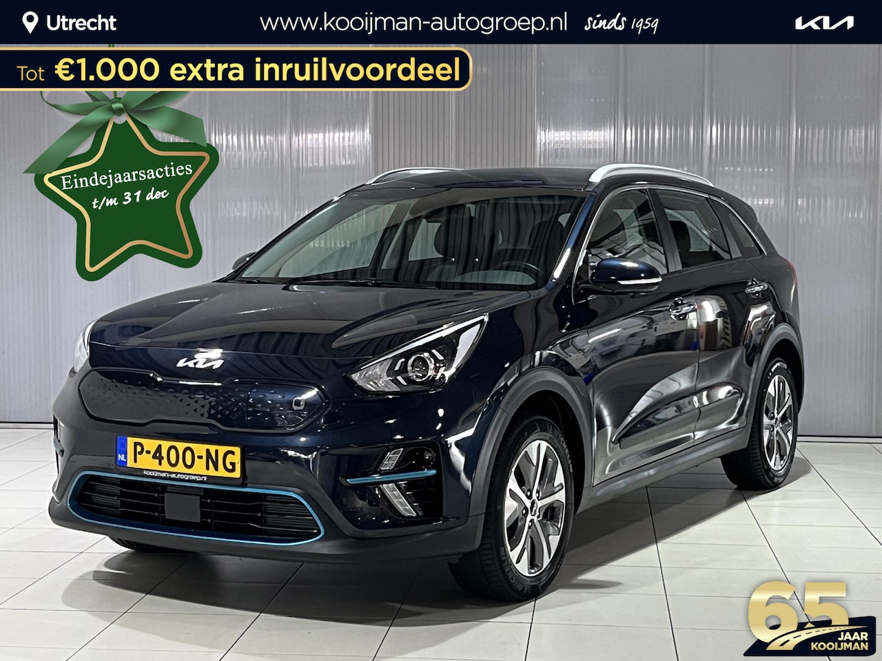 Kia e-Niro - DynamicLine 64 kWh FABRIEKSGARANTIE T/M 04-2029 of 150.000km | Achteruitrij camera | Buite - AutoWereld.nl