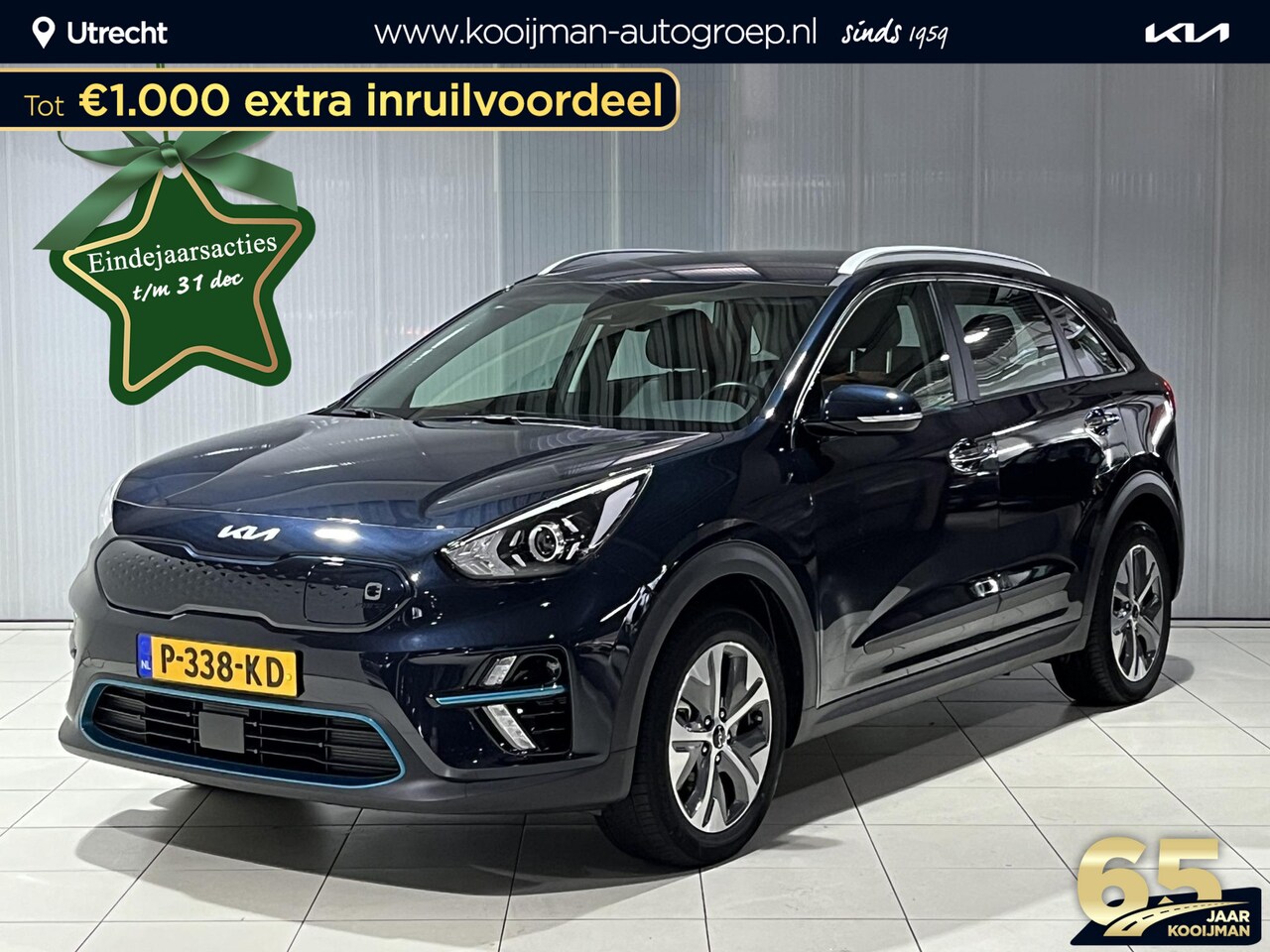 Kia e-Niro - DynamicLine 64 kWh FABRIEKSGARANTIE T/M 04-2029 of 150.000km, Subsidie mogelijk | Keyless - AutoWereld.nl