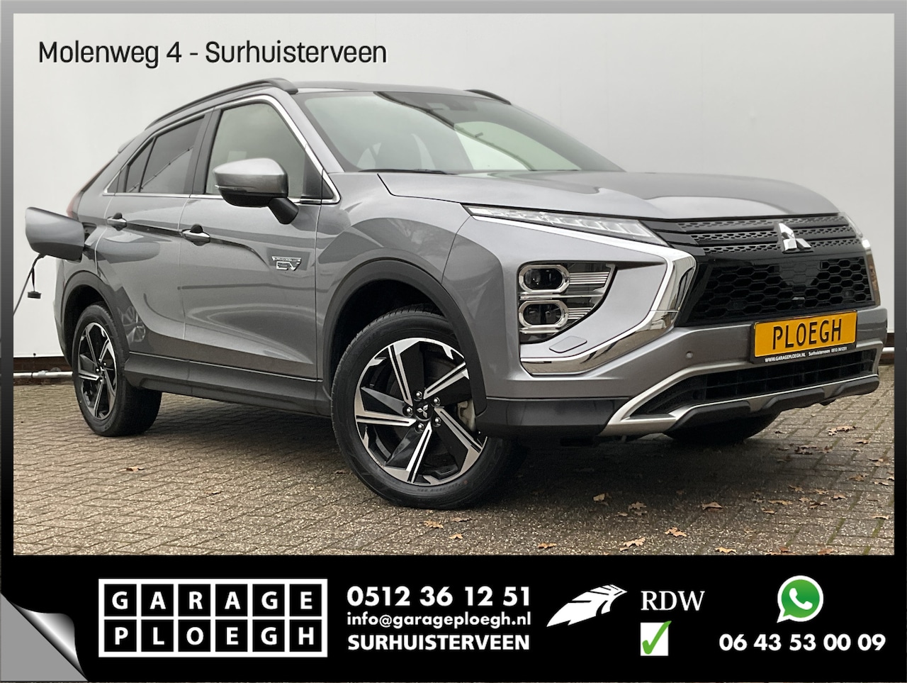 Mitsubishi Eclipse Cross - 2.4 PHEV Intense+ Navi Camera Dab Leer deels Plug-in - AutoWereld.nl