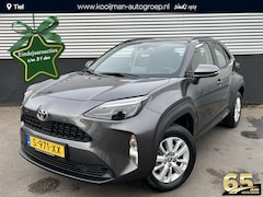 Toyota Yaris Cross - 1.5 VVT-I Active Trekhaak, Apple Carplay en/of Android auto navigatie, Achteruitrijcamera,