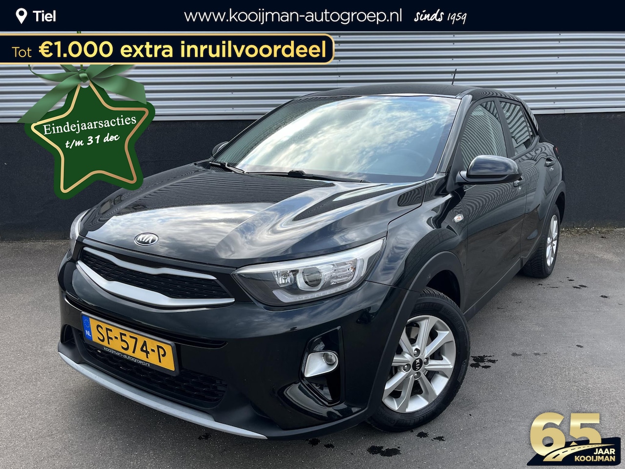 Kia Stonic - 1.2 MPi ComfortPlusLine Navigator Navigatie, Trekhaak, Achteruitrijcamera, Cruise control, - AutoWereld.nl