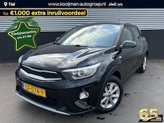 Kia Stonic - 1.2 MPi ComfortPlusLine Navigator Navigatie, Trekhaak, Achteruitrijcamera, Cruise control,