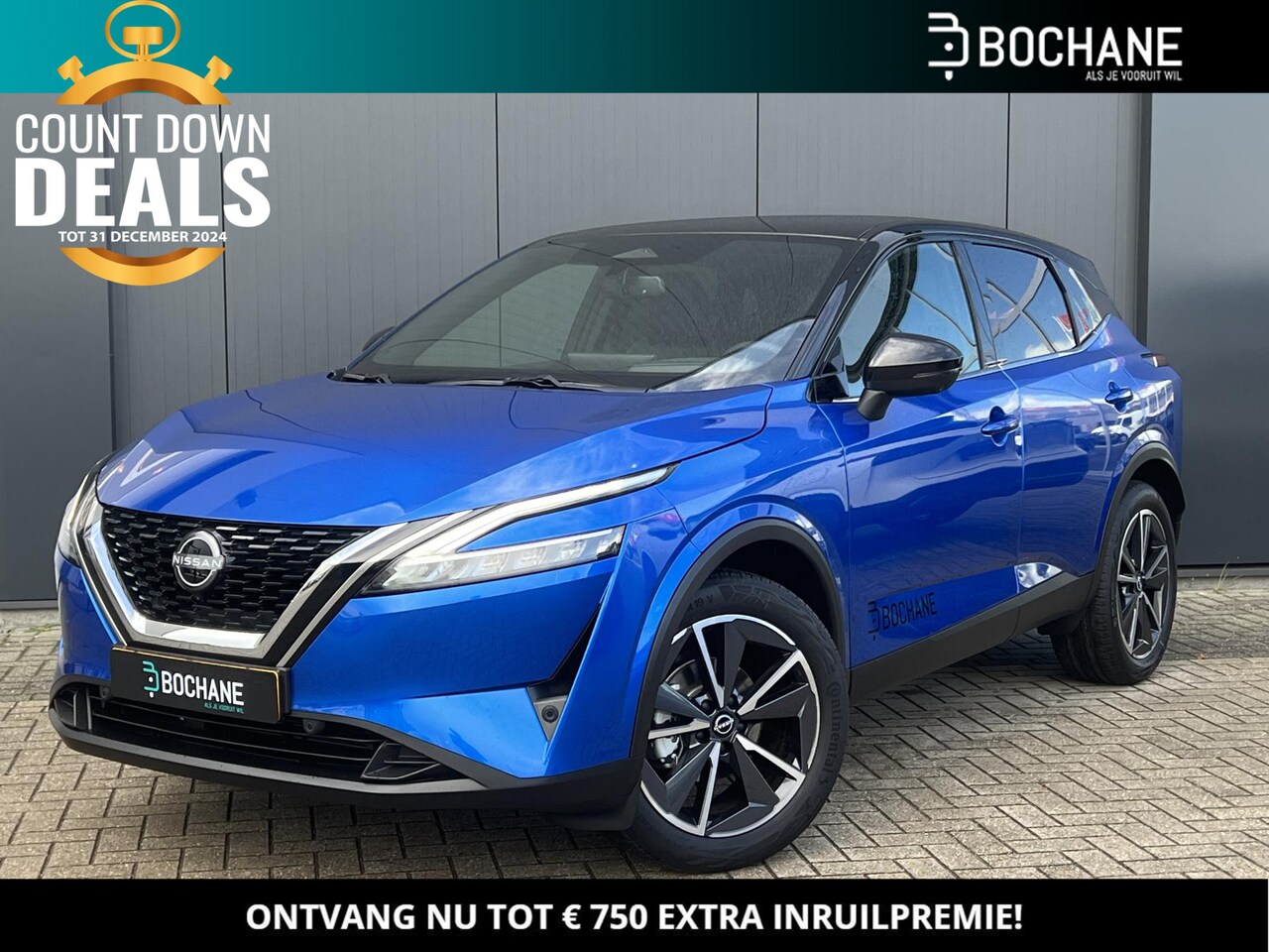 Nissan Qashqai - 1.3 MHEV 158 Xtronic Tekna | Trekhaak| Apple Carplay/Android Auto | Navigatie | 360º Camer - AutoWereld.nl