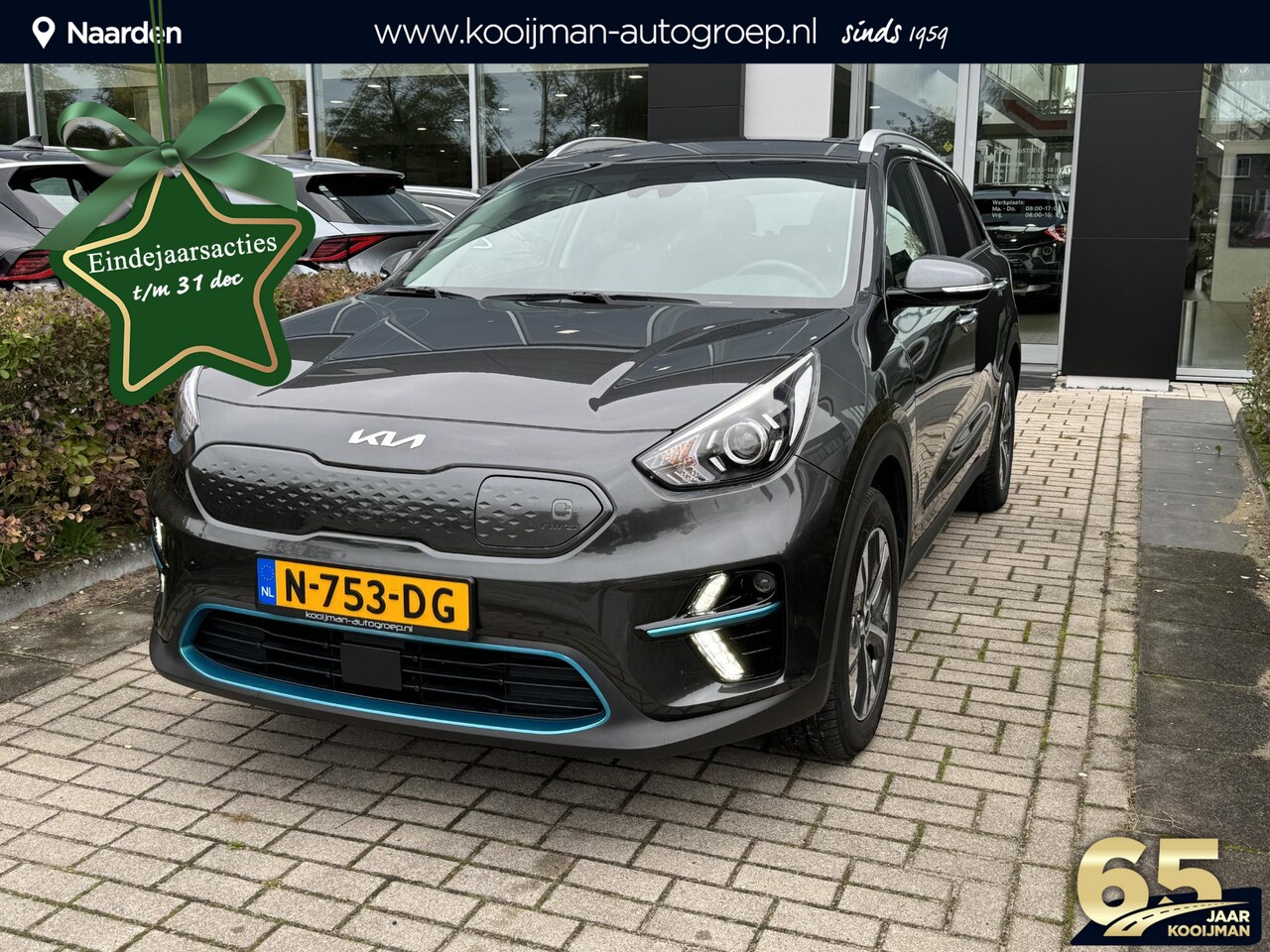 Kia e-Niro - Edition 64 kWh Slechts 33.000 KM ! | Stoel verwarming | Cruise control | Apple carplay/ an - AutoWereld.nl