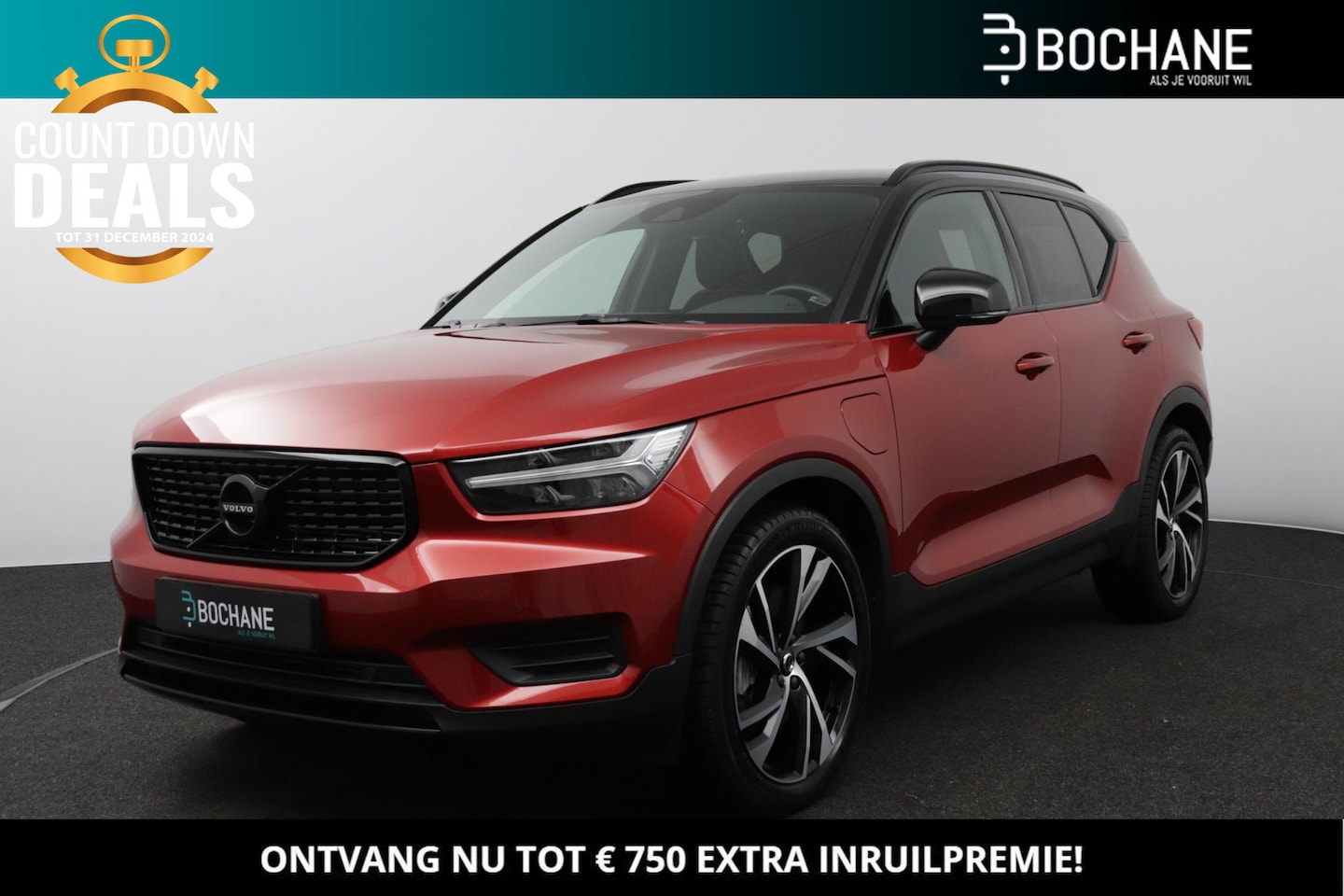 Volvo XC40 - 1.5 T5 Recharge R-Design | Achteruitrijcamera | Trekhaak - AutoWereld.nl