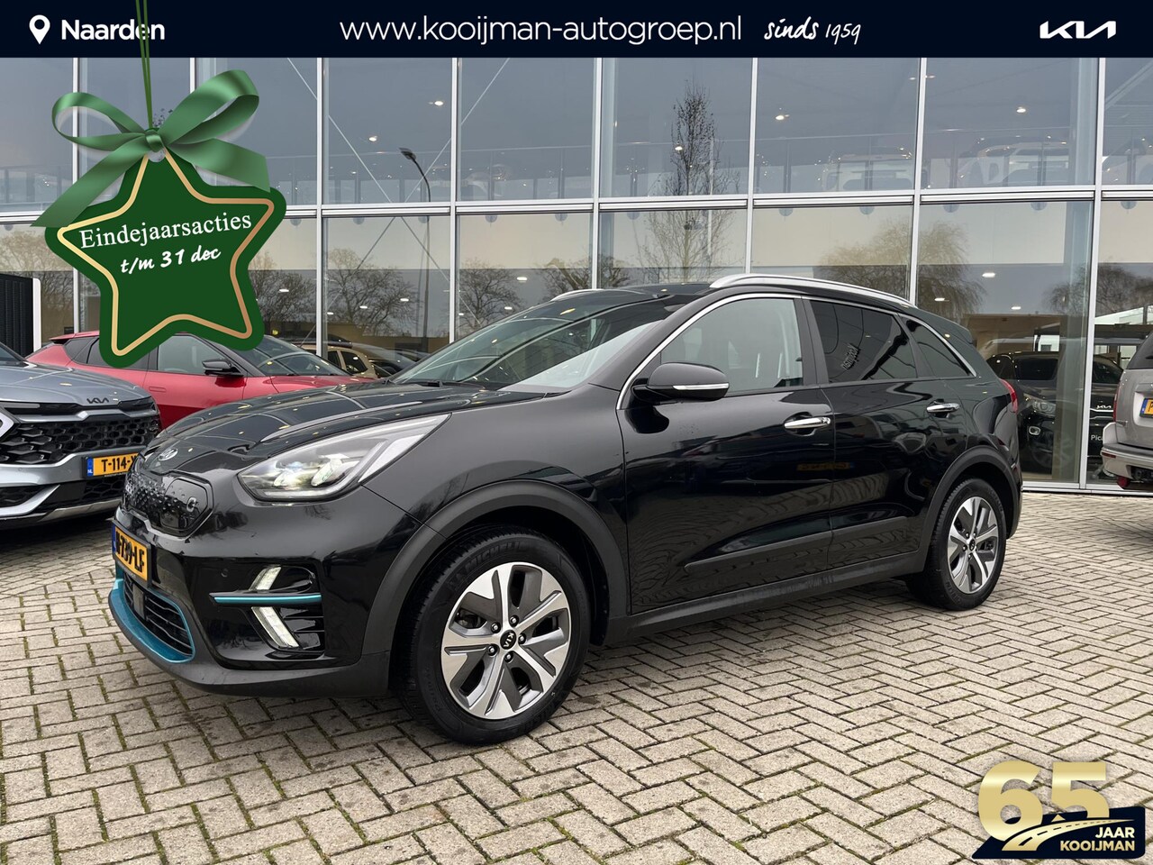 Kia e-Niro - ExecutiveLine 64 kWh Lederen bekleding, JBL Audio, Stoel/stuur verwarming, Keyless start/e - AutoWereld.nl