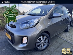 Kia Picanto - 1.2 CVVT DynamicLine | Navigatie | Unieke KM-Stand | Camera Achter | LM Velgen | Bluetooth