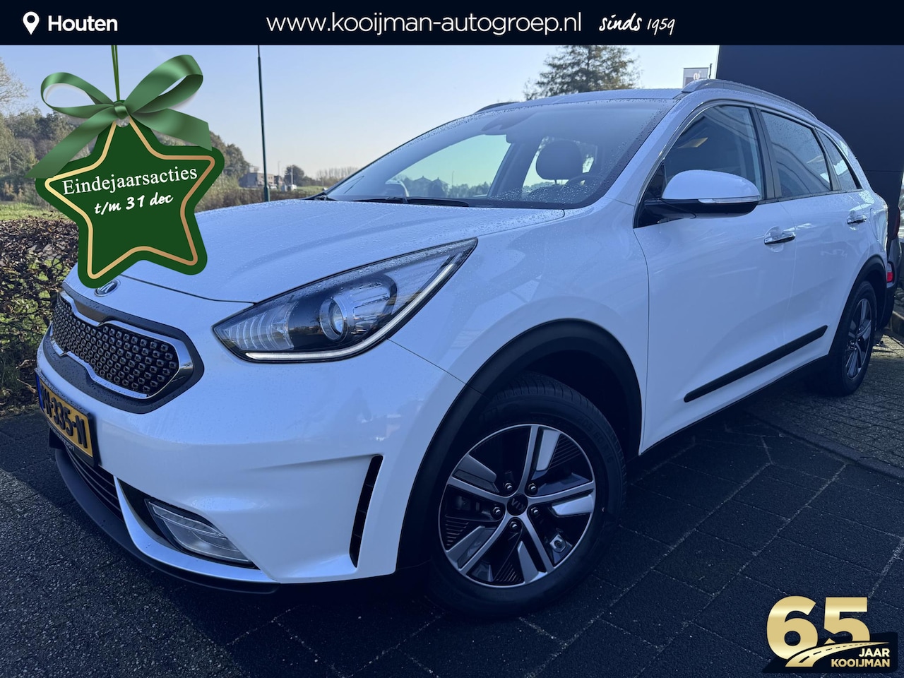 Kia Niro - 1.6 GDi Hybrid First Edition | Trekhaak | Navigatie | Dealeronderhouden | Cruise Control | - AutoWereld.nl