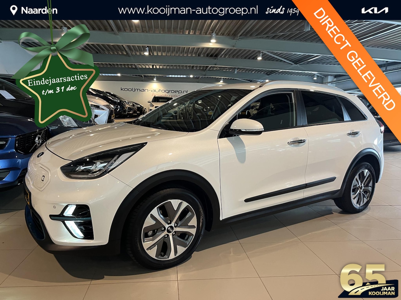 Kia e-Niro - ExecutiveLine 64 kWh FABRIEKSGARANTIE T/M 06-2027 of 150.000km JBL, Dodehoek detectie, Ach - AutoWereld.nl