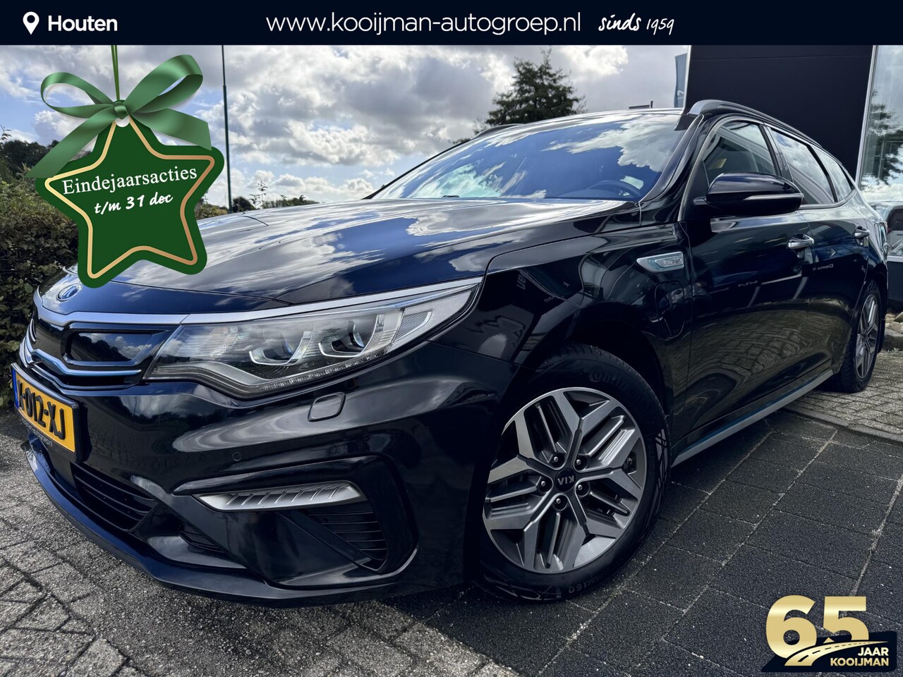 Kia Optima Sportswagon - 2.0 GDI PHEV Business ExecutiveLine Plug-in | Trekhaak | Leder | Harman/Kardon | Stoelkoel - AutoWereld.nl