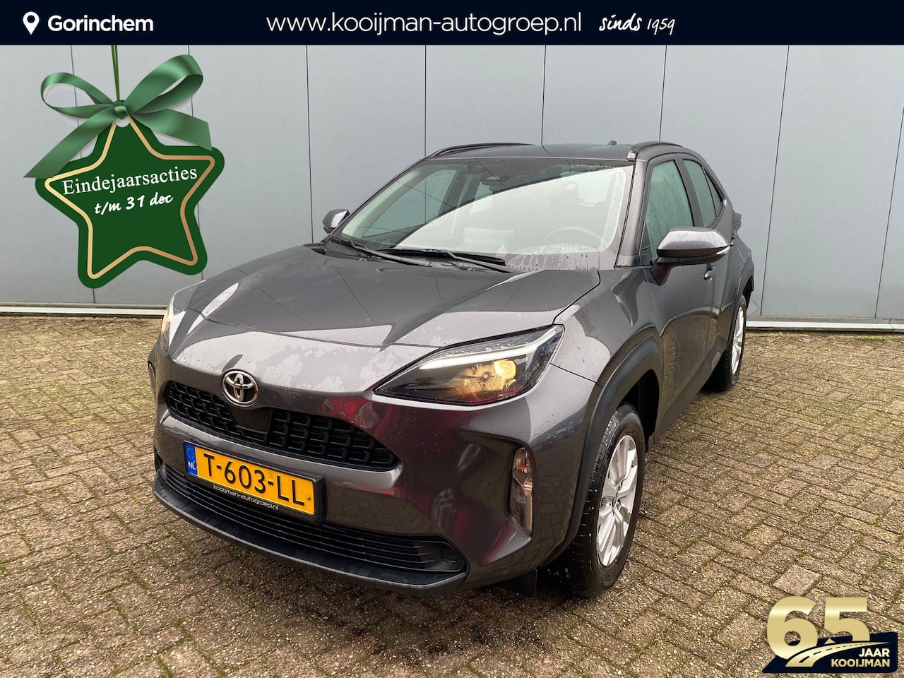 Toyota Yaris Cross - 1.5 VVT-I Active | 1e Eigenaar | Trekhaak | BTW | 10 Jaar Garantie | 1.300 kg trekgewicht - AutoWereld.nl