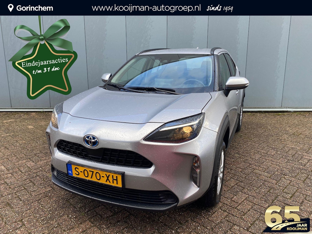 Toyota Yaris Cross - 1.5 Hybrid Active | 1e Eigenaar | BTW auto | Nieuw Geleverd en Onderhouden | Adaptive Crui - AutoWereld.nl