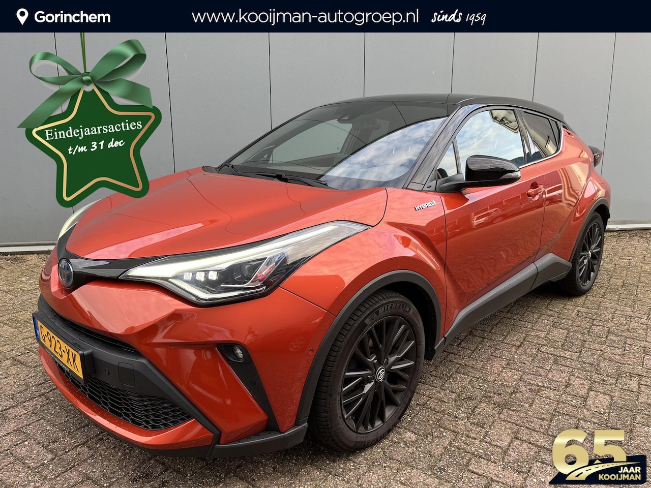 Toyota C-HR - 2.0 Hybrid Launch Edition | Nederlandse Auto | 10 JAAR GARANTIE | JBL Premium audio | Trek - AutoWereld.nl