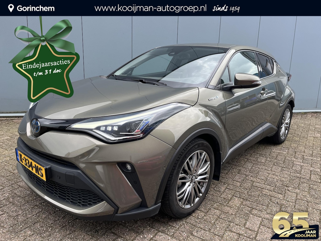 Toyota C-HR - 2.0 Hybrid Executive | 1e Eigenaar | Uniek Lederen bekleding! | Nieuw Geleverd en Onderhou - AutoWereld.nl