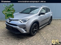 Toyota RAV4 - 2.5 Hybrid AWD Energy Plus | 1.650 KG Trekgewicht | Trekhaak | Schuif-/kanteldak | Treepla