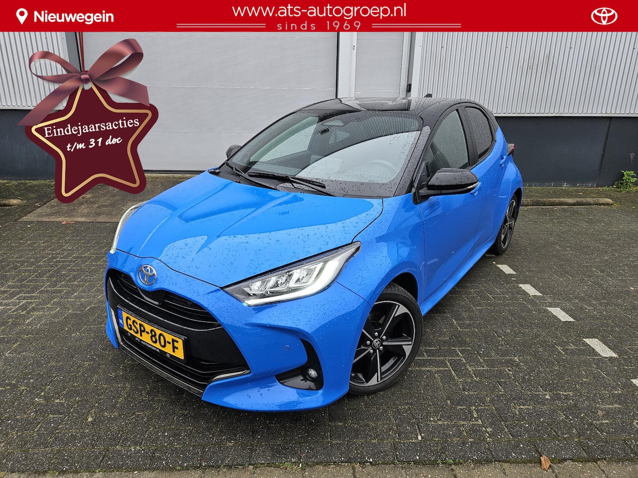 Toyota Yaris - 1.5 Hybrid 130 Launch Edition , nieuw model, Head up display, meest luxe uitvoering - AutoWereld.nl