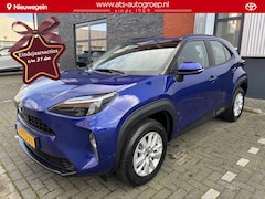 Toyota Yaris Cross - 1.5 VVT-I Active , 2x voorraad, Benzine, handgeschakeld, trekhaak, 1350 kg trekgewicht, ga