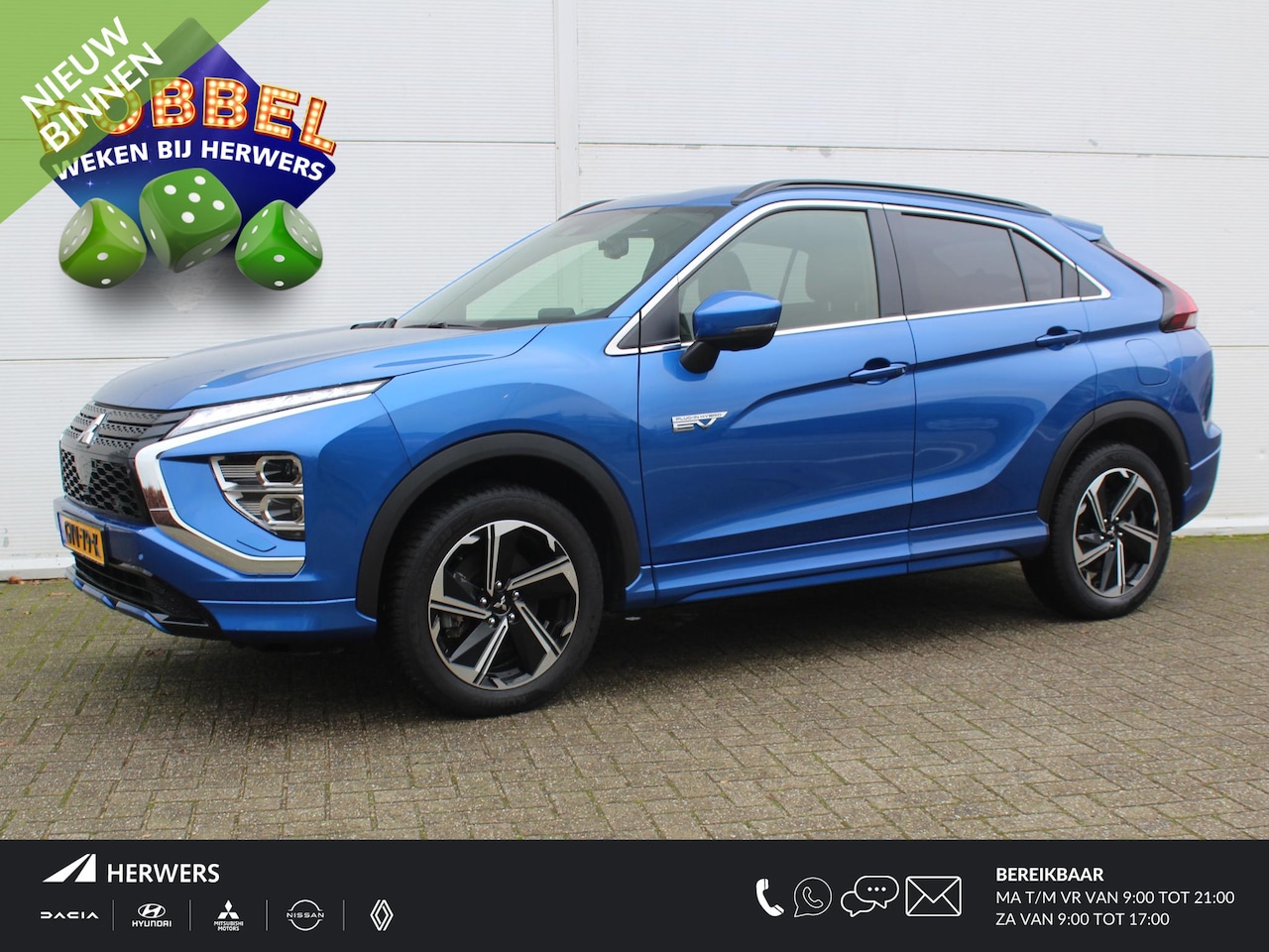 Mitsubishi Eclipse Cross - 2.4 PHEV Business Executive / Adaptieve Cruise Control / Navigatie + Apple Carplay/Android - AutoWereld.nl