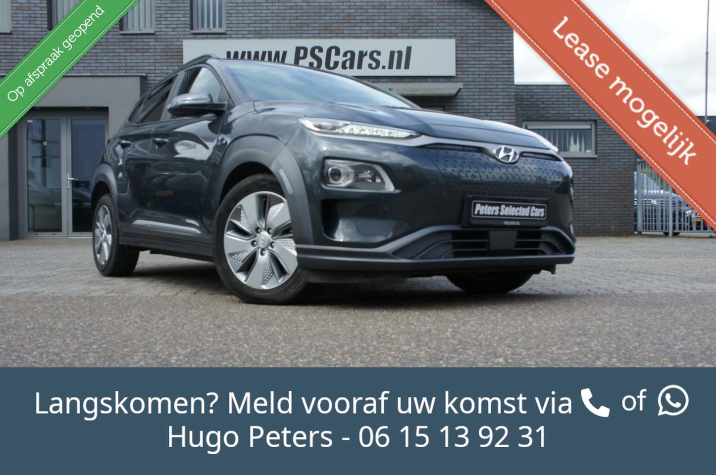 Hyundai Kona Electric - EV Premium 64 kWh Acc|Camera|Krell|Leder|Marge - AutoWereld.nl