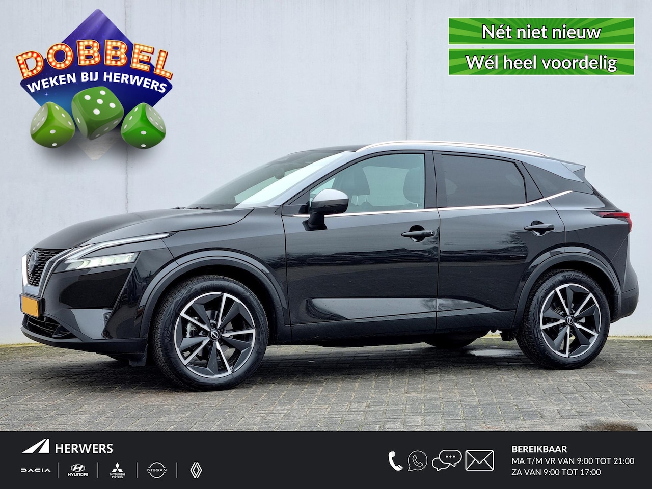 Nissan Qashqai - 1.3 MHEV Tekna / Trekhaak (1400KG Trekgewicht) / Panoramadak / - AutoWereld.nl