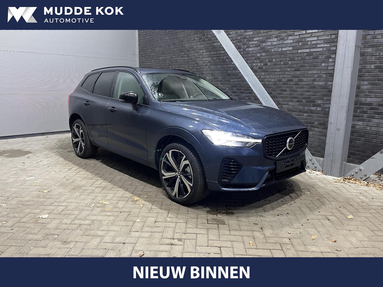 Volvo XC60 - T6 Plug-in hybrid AWD Ultra Dark | MY2025 | Long Range | Luchtvering | Bowers&Wilkins | Ma - AutoWereld.nl