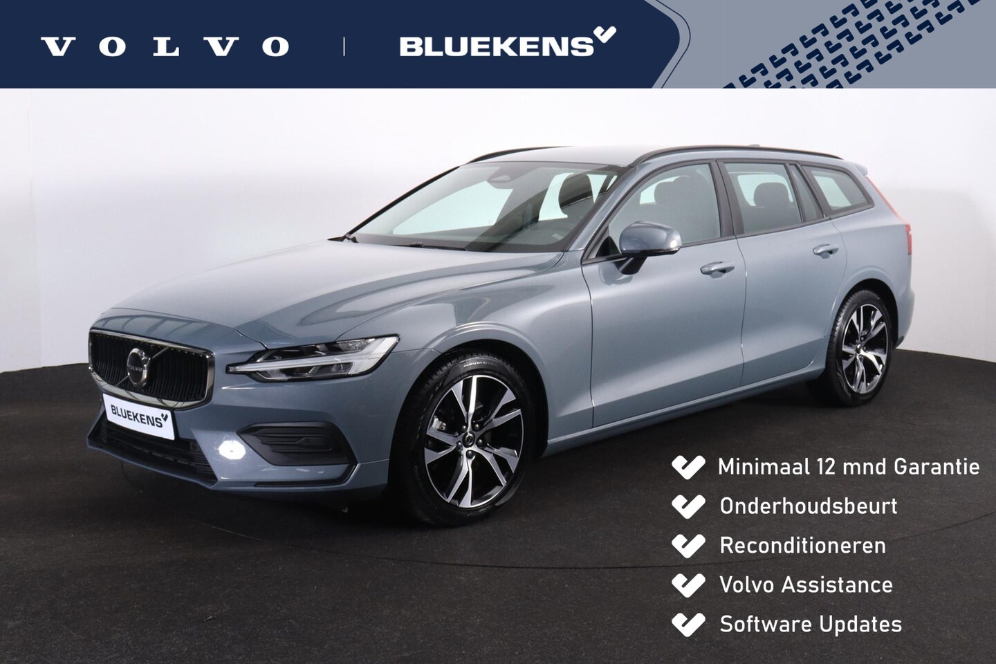 Volvo V60 - B3 Essential Edition - AutoWereld.nl