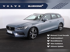 Volvo V60 - B3 Essential Edition