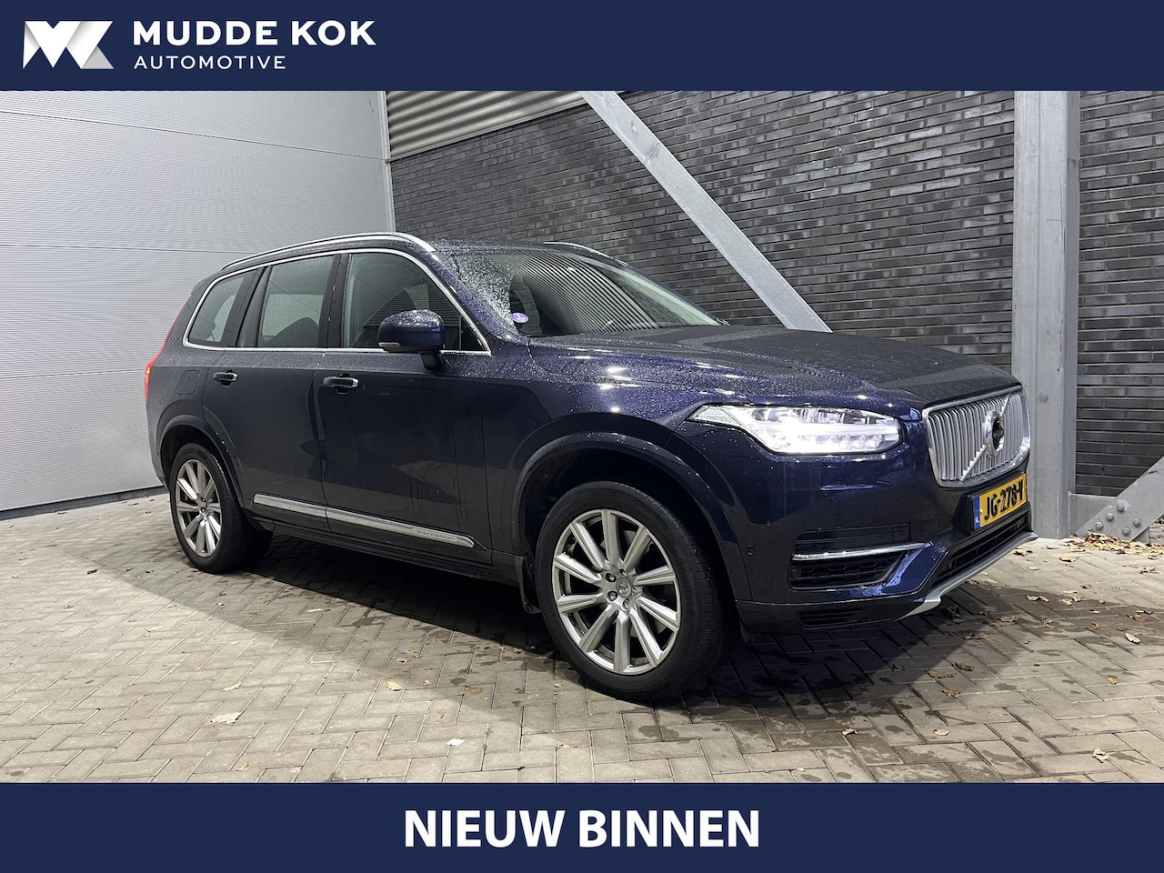 Volvo XC90 - T8 Twin Engine AWD Inscription | 7P | Panoramadak | Trekhaak | Stoelventilatie+Stuurverwar - AutoWereld.nl