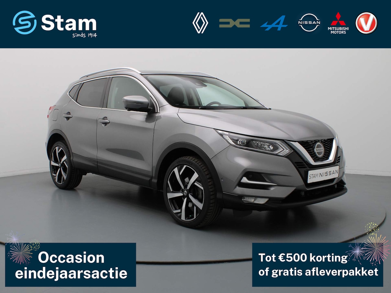 Nissan Qashqai - 160pk DIG-T Tekna AUTOMAAT Climate control | Navig | Trekhaak - AutoWereld.nl