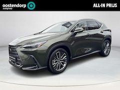 Lexus NX - 450h+ AWD Executive Line | 06-10141018 Voor meer informatie