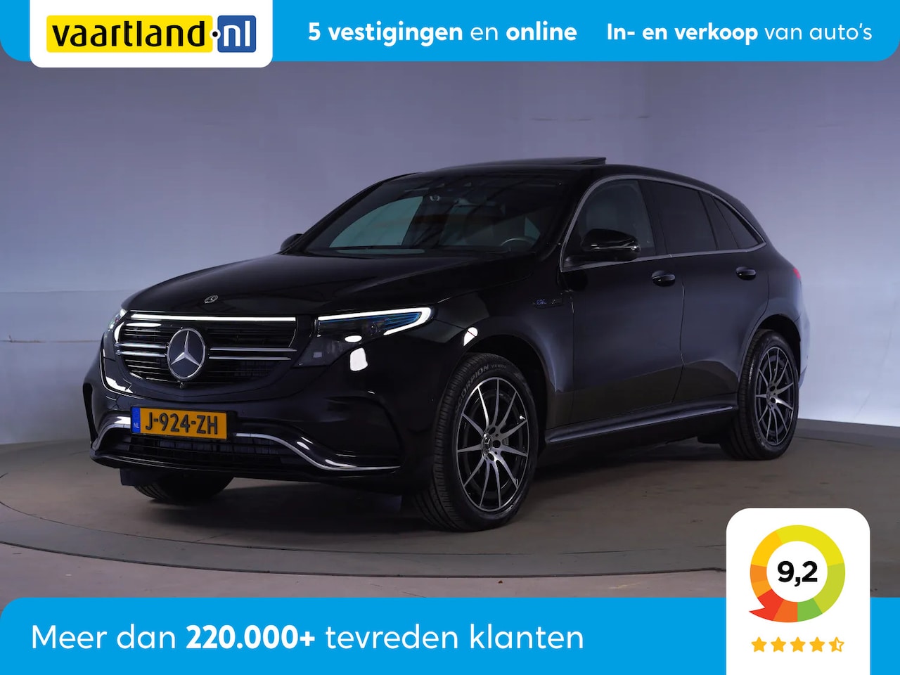 Mercedes-Benz EQC - 400 4MATIC AMG Line 80 kWh [ Schuifdak 360-Camera Burmester ] - AutoWereld.nl