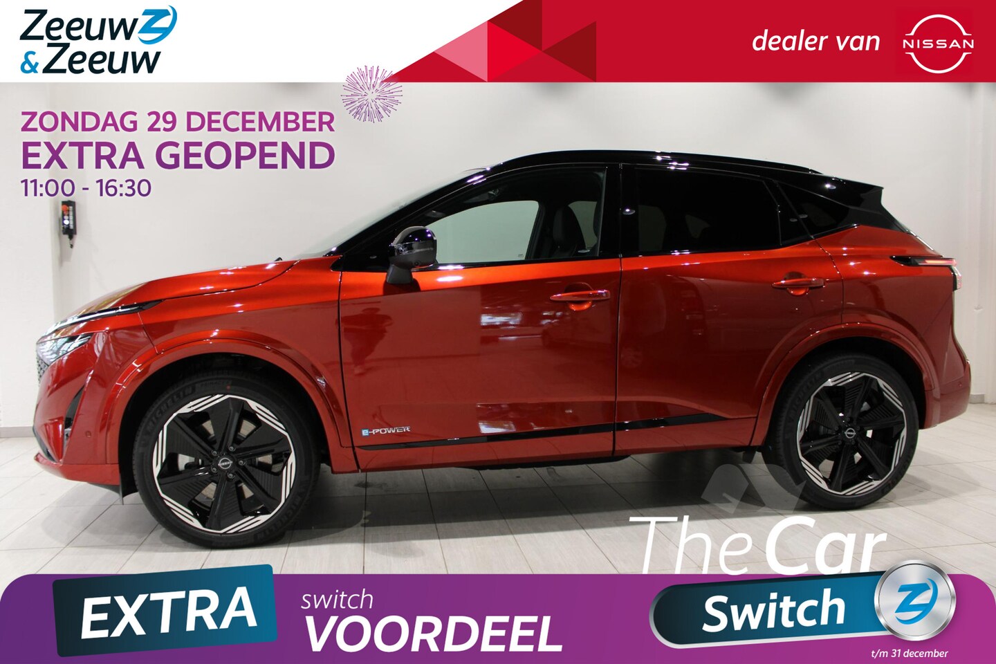 Nissan Qashqai - 1.5 e-Power N-Design | € 8.000,= VOORRAAD KORTING | - AutoWereld.nl