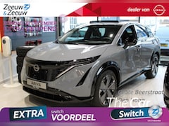 Nissan Ariya - Evolve 91 kWh