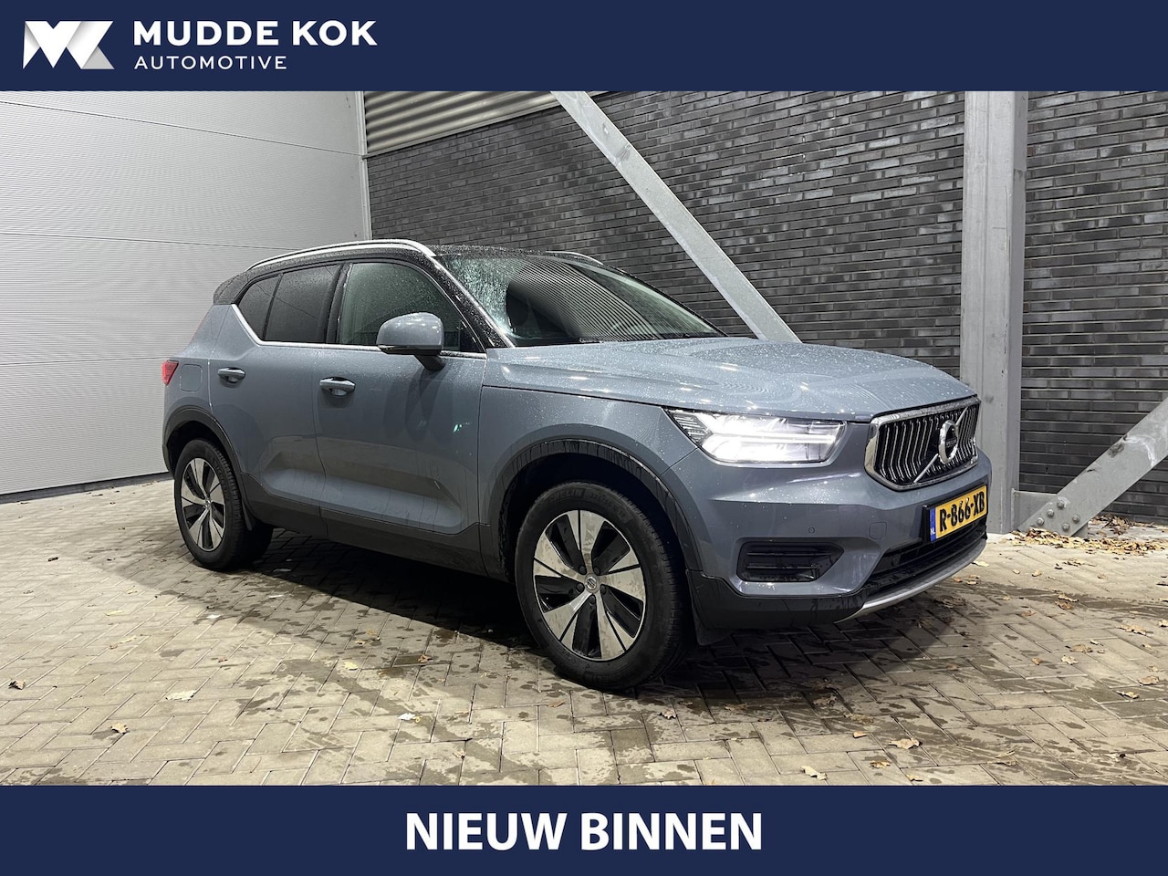 Volvo XC40 - T4 Recharge Inscription Expr. | Trekhaak | Stoel+Stuurverwarming | Apple Carplay | Keyless - AutoWereld.nl