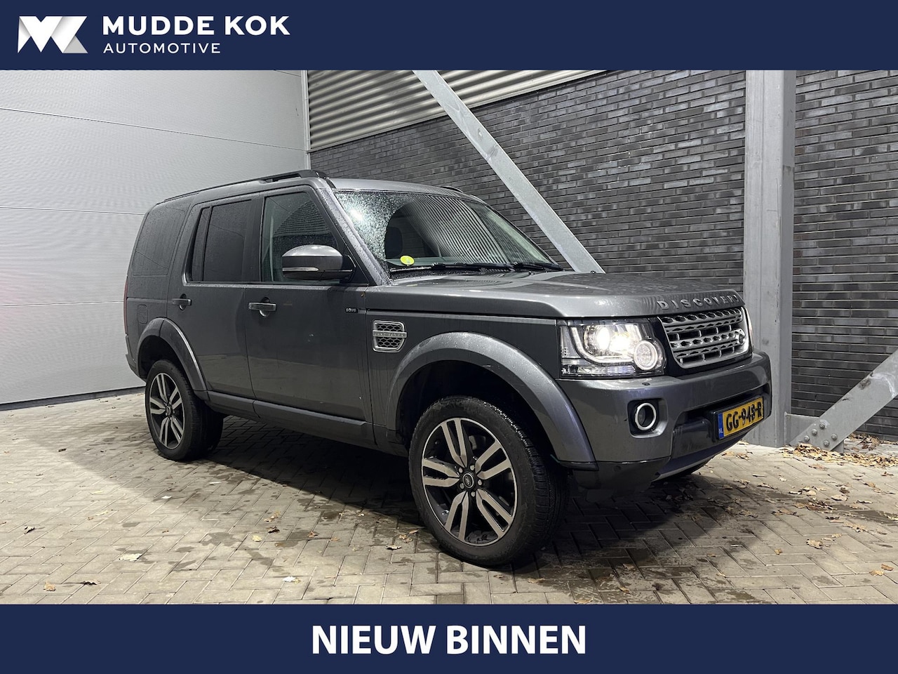 Land Rover Discovery - 3.0 SDV6 HSE Luxury Edition | 7P | Schuif/kanteldak | Trekhaak | Stoelverwarming | Camera - AutoWereld.nl