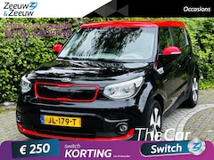 Kia e-Soul - EV ExecutiveLine 27 kWh Navi , camera , climate , cruise , tel , usb . LET OP AKTIERADIUS