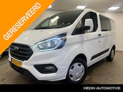 Ford Transit Custom - 300 L1H1 Trend DC | 6-Zits | Airco | Cruise Control | Trekhaak | Voorruitverwarming