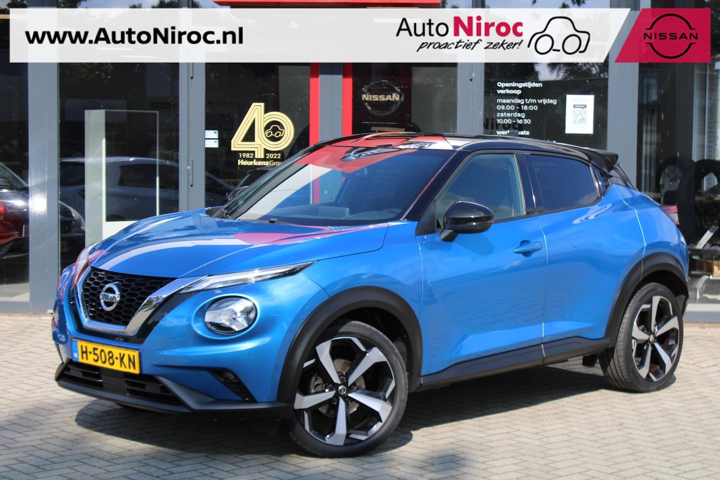 Nissan Juke - DIG-T 114 DCT Premiere Edition | AUTOMAAT | TWO-TONE | 19 INCH | COLD PACK | - AutoWereld.nl