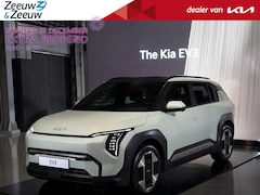 Kia EV3 - Plus 81.4 kWh | Nu met €2.950, - Subsidie | Private Lease vanaf €429, - p.m. | Financial l