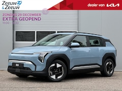 Kia EV3 - Air 81.4 kWh | Nu in de showroom | 605 km WLTP-actieradius | €2.950, - subsidie | 128kW la