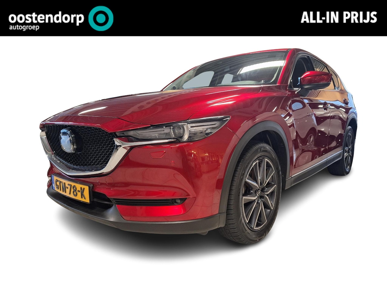 Mazda CX-5 - 2.0 4WD SkyActiv-G 165 Luxury | Rijklaarprijs! | Schuifdak | Leder | Memory Seat | Elektri - AutoWereld.nl