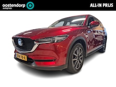 Mazda CX-5 - 2.0 4-WD SkyActiv-G 165 Luxury | Rijklaarprijs | Schuifdak | Leder | Memory Seat | Elektri