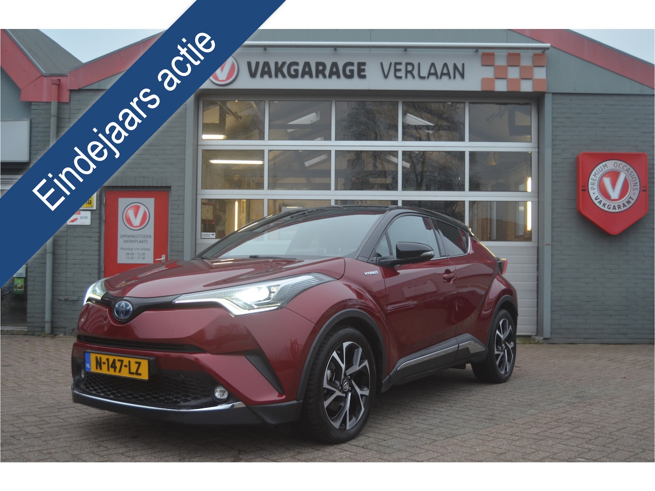 Toyota C-HR - 1.8 Hybrid Executive trekhaak garantie. - AutoWereld.nl