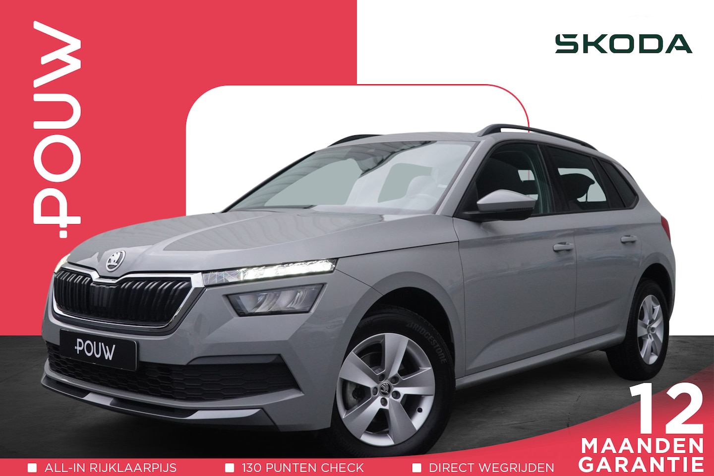 Skoda Kamiq - 1.0 TSI 110pk Ambition | Apple CarPlay / Android Auto | Climate Control | Cruise Control - AutoWereld.nl