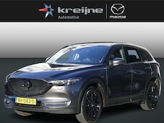 Mazda CX-5 - 2.0 SkyActiv-G 165 Skylease Luxury | Trekhaak | Black Line Pakket | RIJKLAARPRIJS